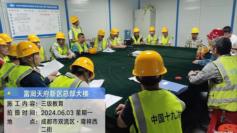 氩弧焊培训出师标准主要包括以下几个方面：