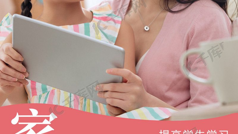 企业培训费用，如何精明选择？**