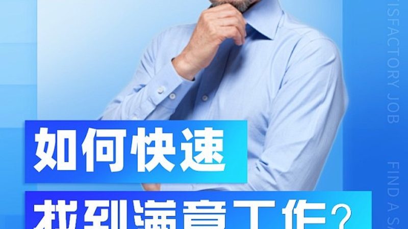 自考本科：报考条件与流程详解**