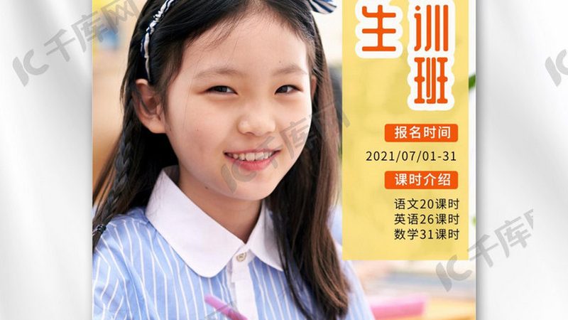 普通话等级证二乙证书考取，需要多久？**
