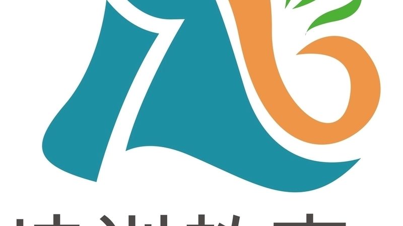 在线教育资质办理：流程详解与关键要点
