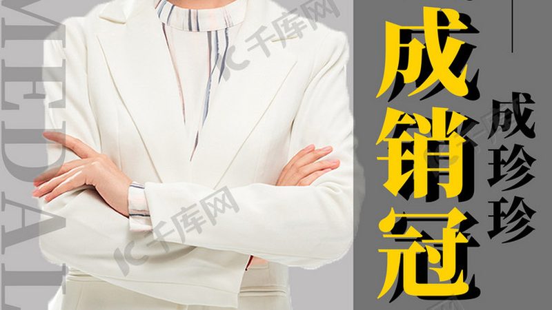 小标题：技能培训市场现状
