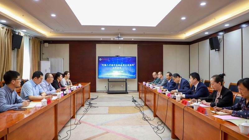 教师资格证培训机构排名背后的考量因素