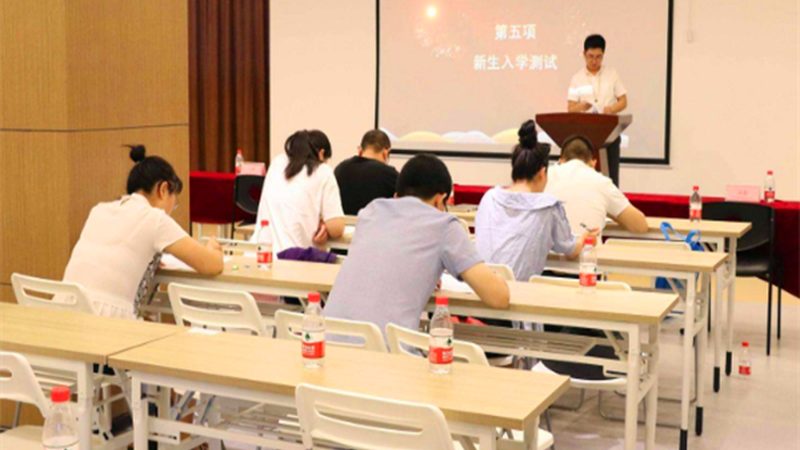 跨省成人高考报名确认，这些注意事项不容忽视