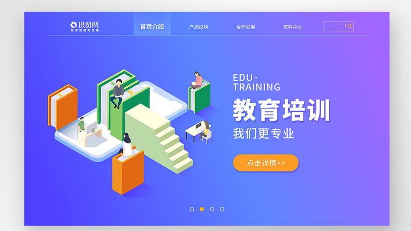 电工培训，水电工技能要求解析