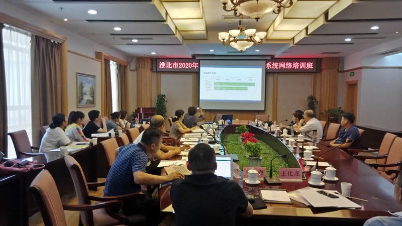 报班费用通常包括以下几部分：