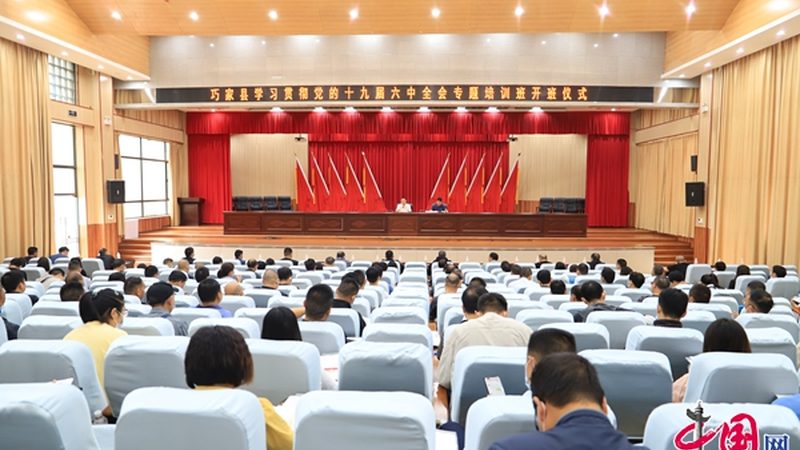 成都技能培训品牌盘点：揭秘优质选择背后的考量