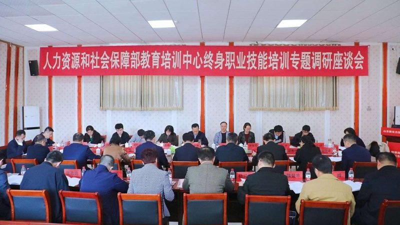 研究生培训教材哪个牌子好