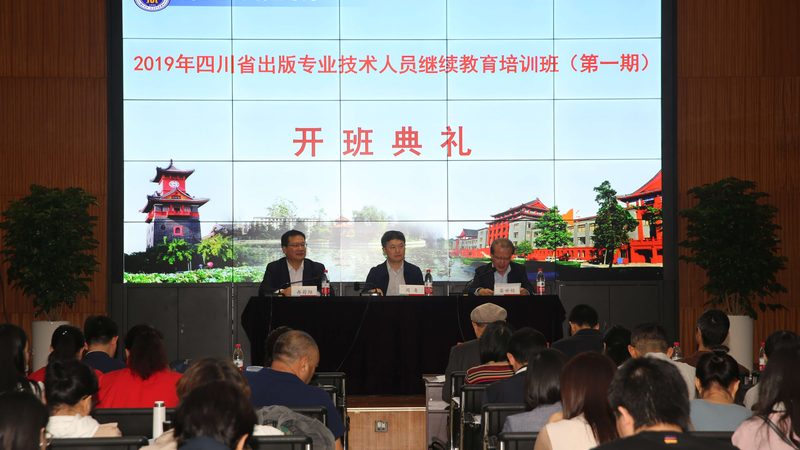 在线教育平台的口碑主要由以下要素构成：