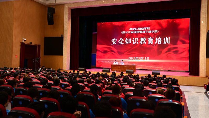 十大技能培训品牌学什么好