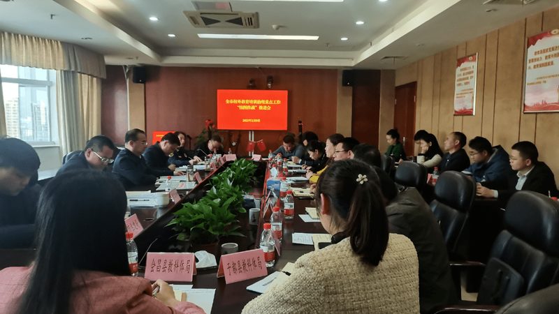 小标题：电商行业发展趋势