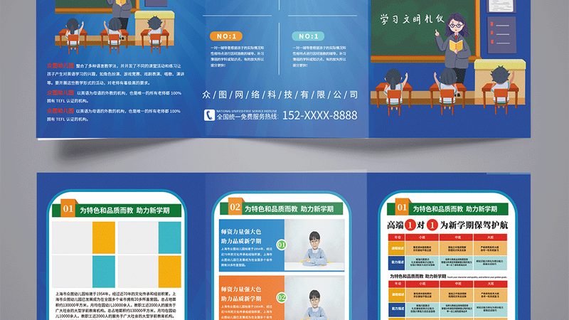 叉车培训，随到随学，上海职场人士的新选择**