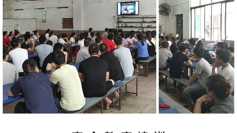 考研冲刺班课程推荐